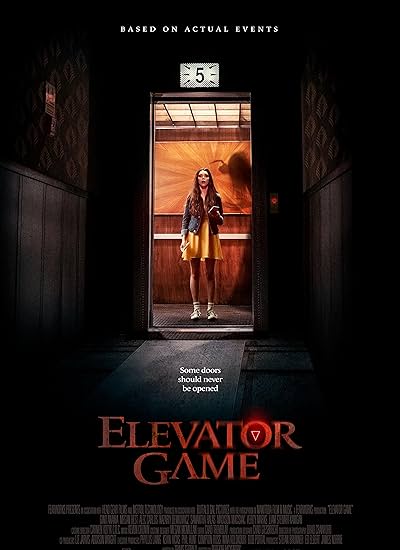 تماشا آسانسور